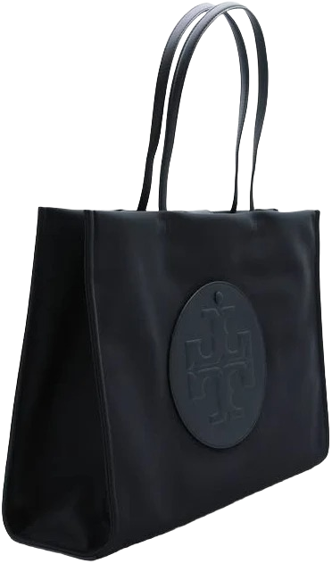 Classic Black Leather Tote Bag